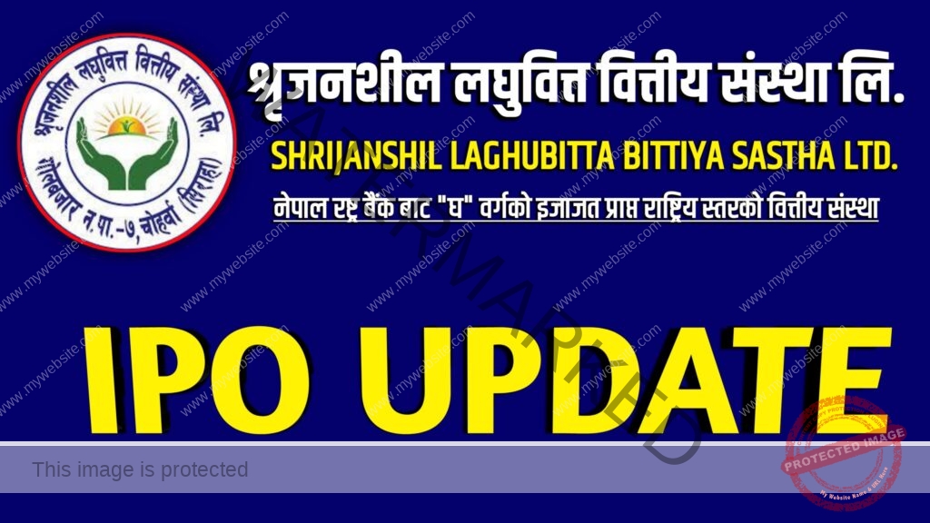 श्रृजनशील लघुवित्तको आईपीओमा करिब १० लाखको आवेदन,३० गुणा बढी शेयर माग