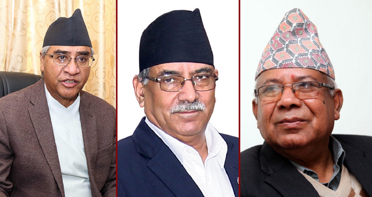 बीमा समिति बन्यो ‘नेपाल बीमा प्राधिकरण’