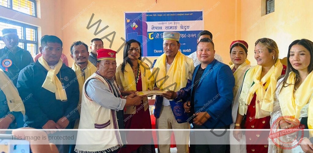 नेपाल तामाङ घेदुङ सर्लाहीको अध्यक्षमा वुद्ध थिङ तामाङ चयन